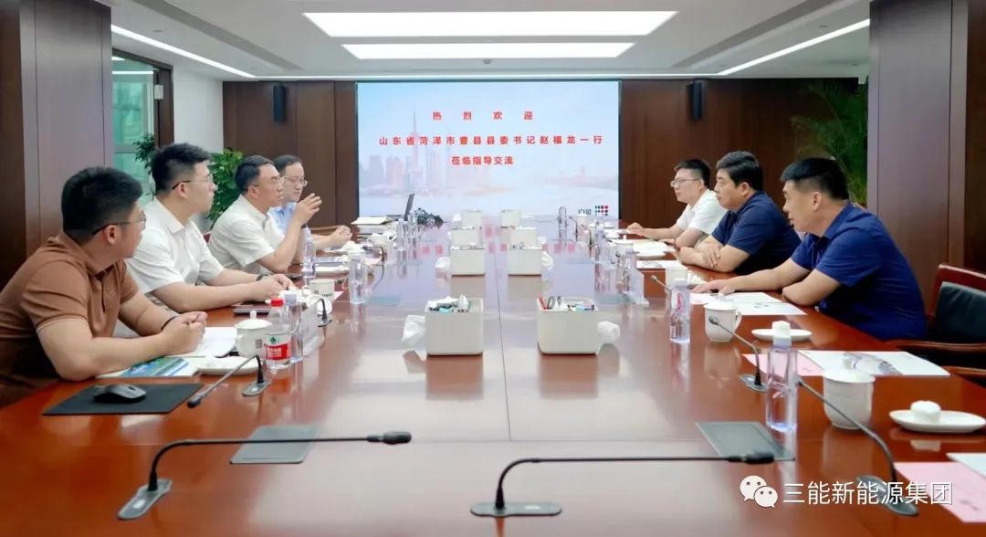 集團應邀參加曹縣產業合作交流會