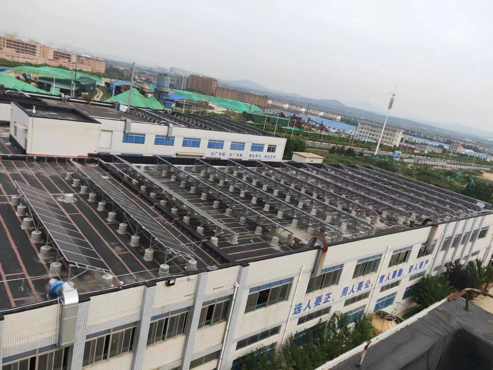 山東煙臺田訊電子子332.2KWp光伏