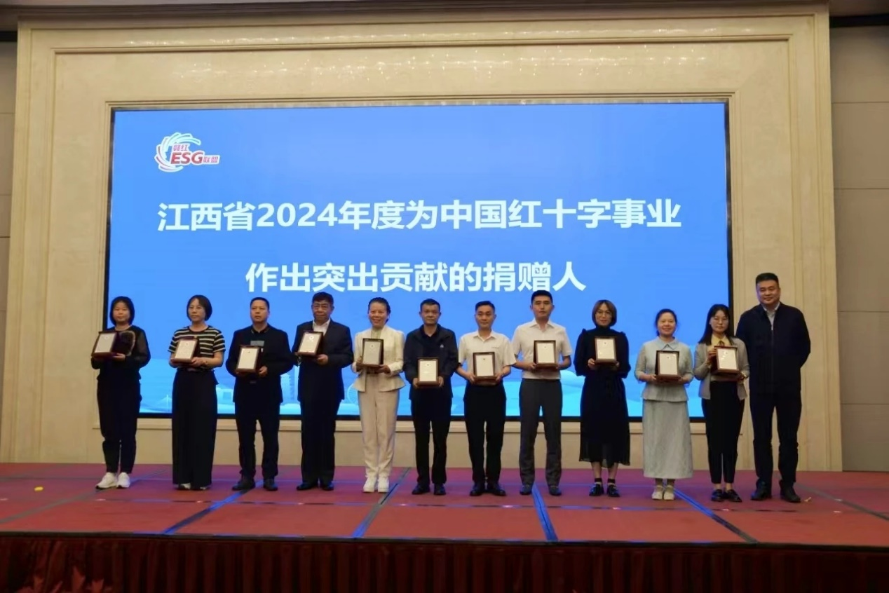 踐行企業擔當，助力鄉村振興